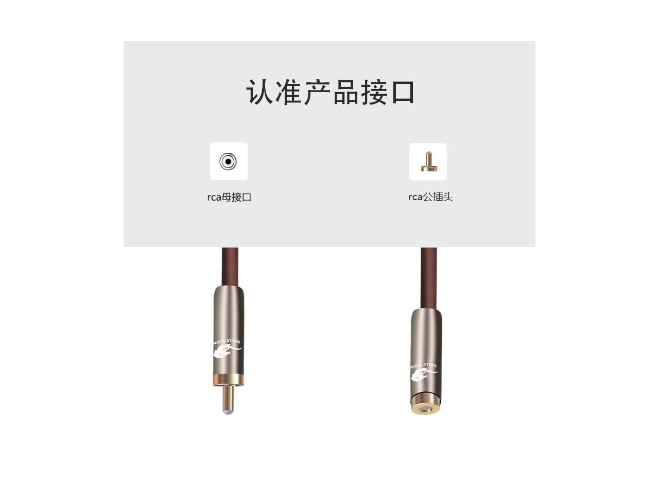 HIFI RCA Audio Cable Male RCA to RCA Female SPDIF Digital ...