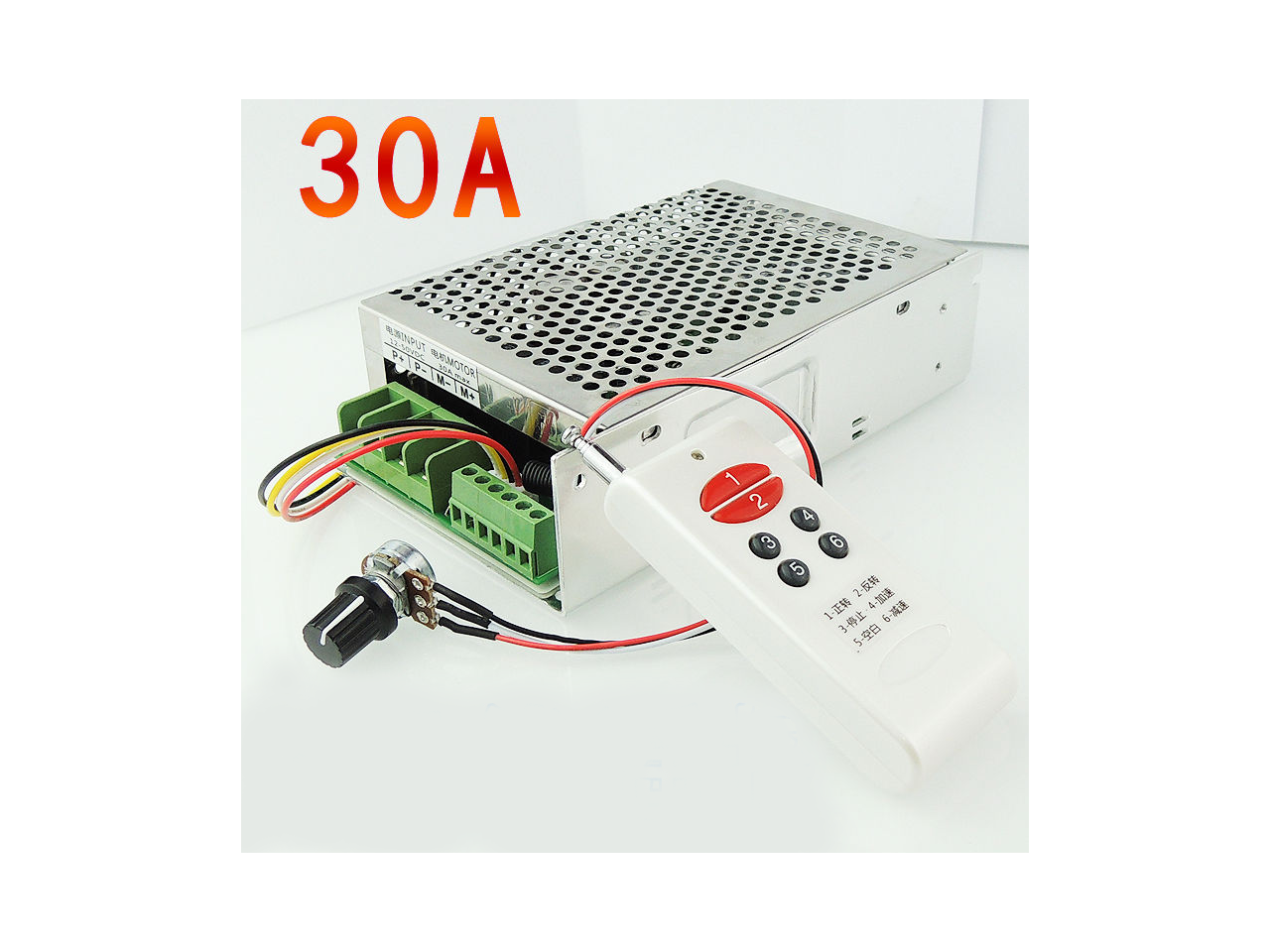 1230V 30A Wireless Remote Control DC Motor Speed Controller Reversing