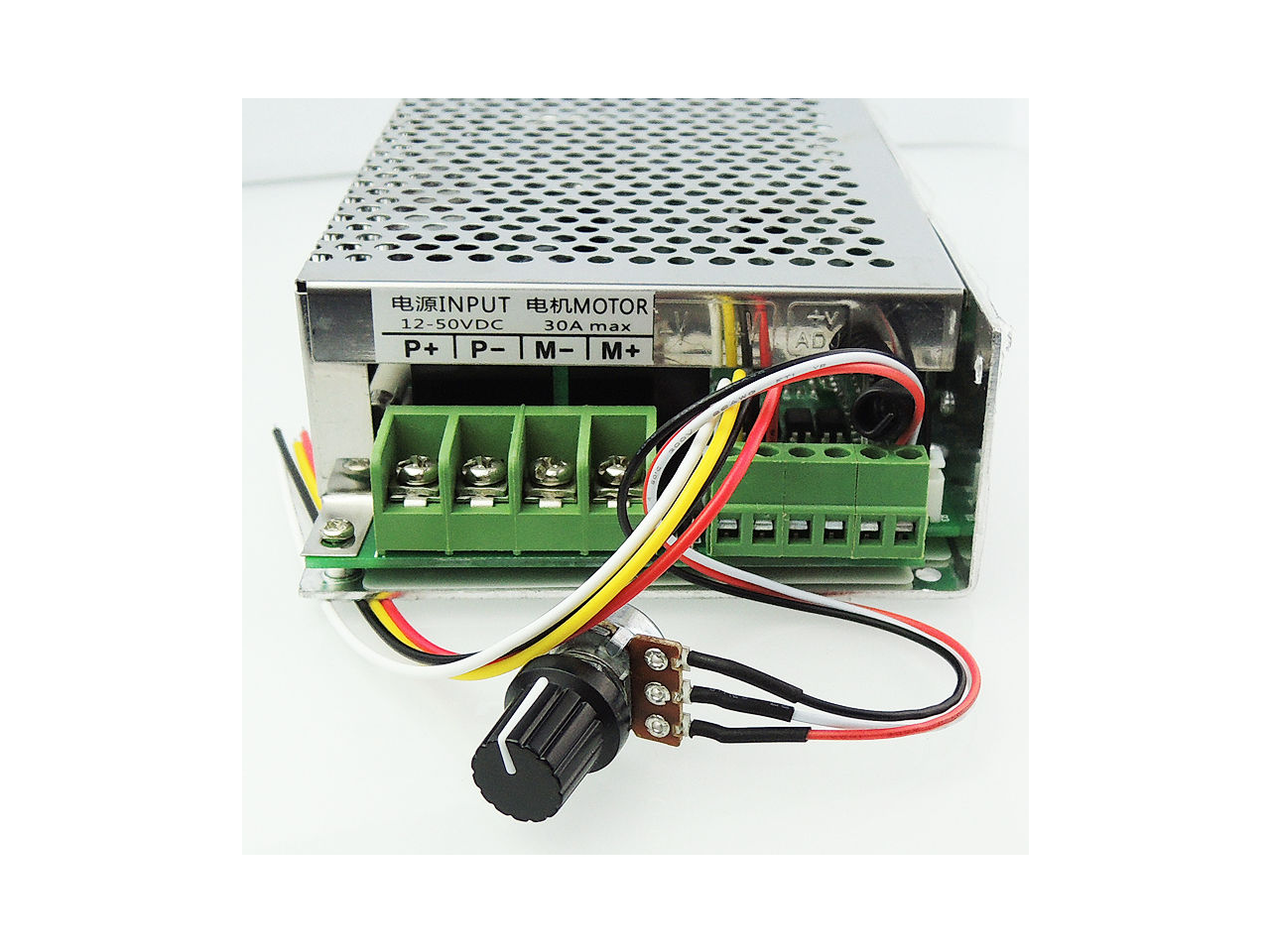 remote control motor truck