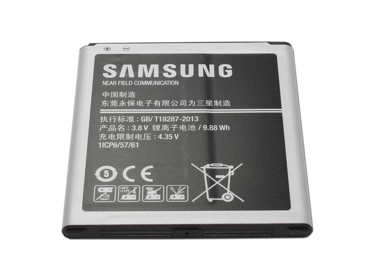 miser a few italic Samsung EB-BG530BBU BG530BBC OEM Standard Replacement Battery for Galaxy  Grand Prime SM-G530 - Newegg.com