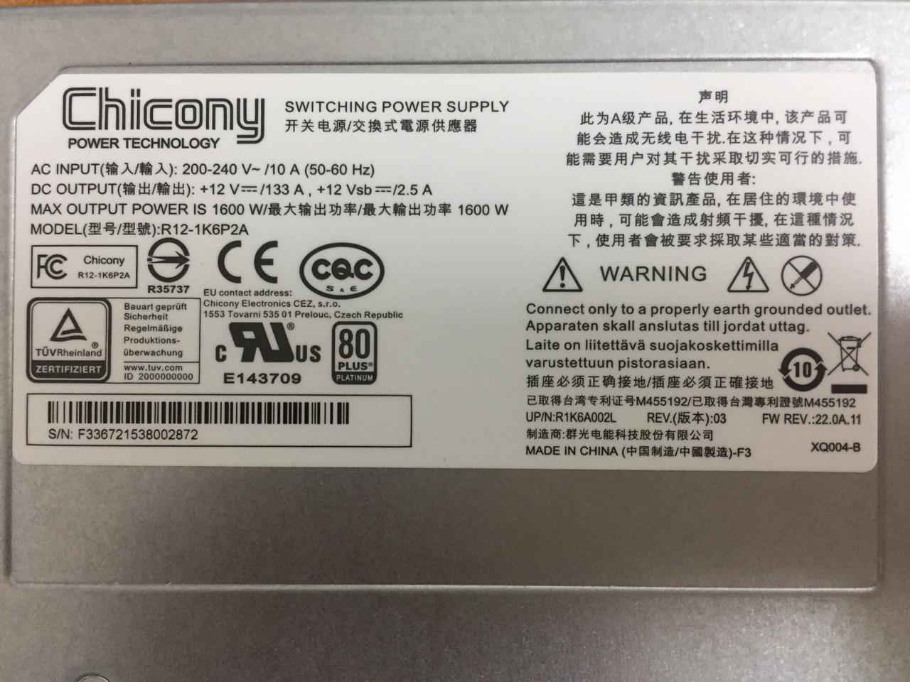 Refurbished Chicony R12 1k6p2a 1600w Switching Server Power Supply Newegg Com