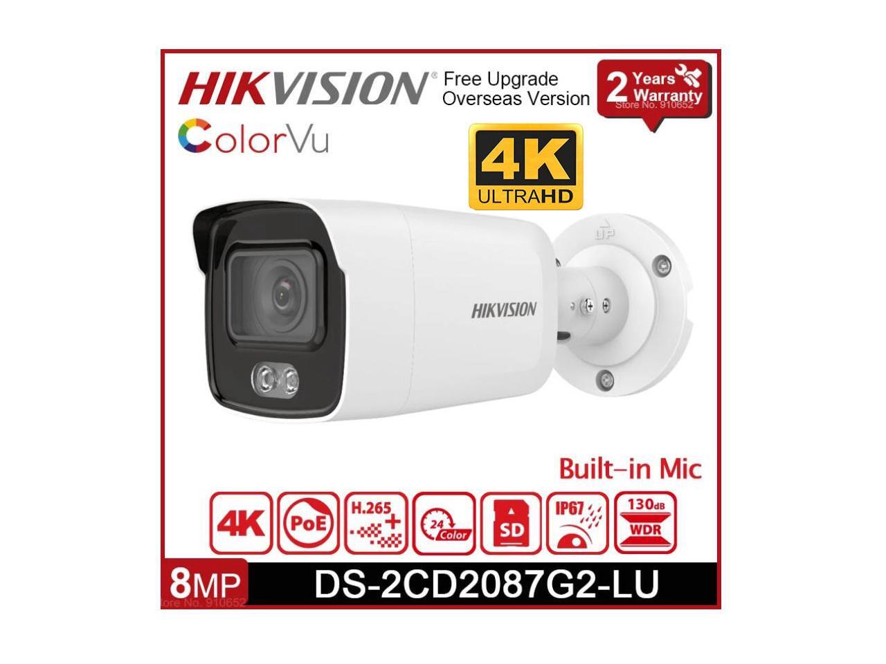 Ds 2cd2087g2 lu Ds 2cd2087g2 lu