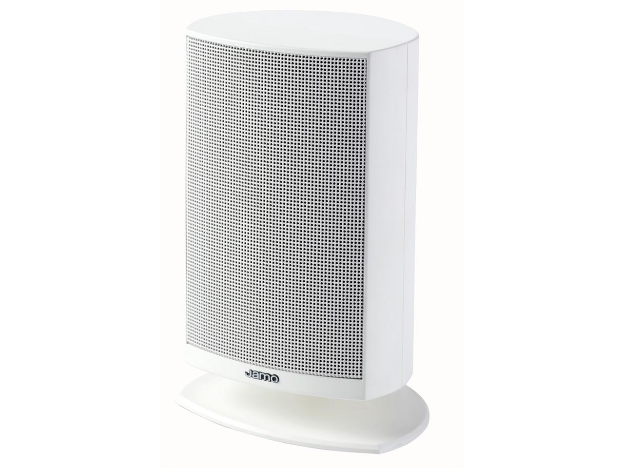 small white satellite speakers