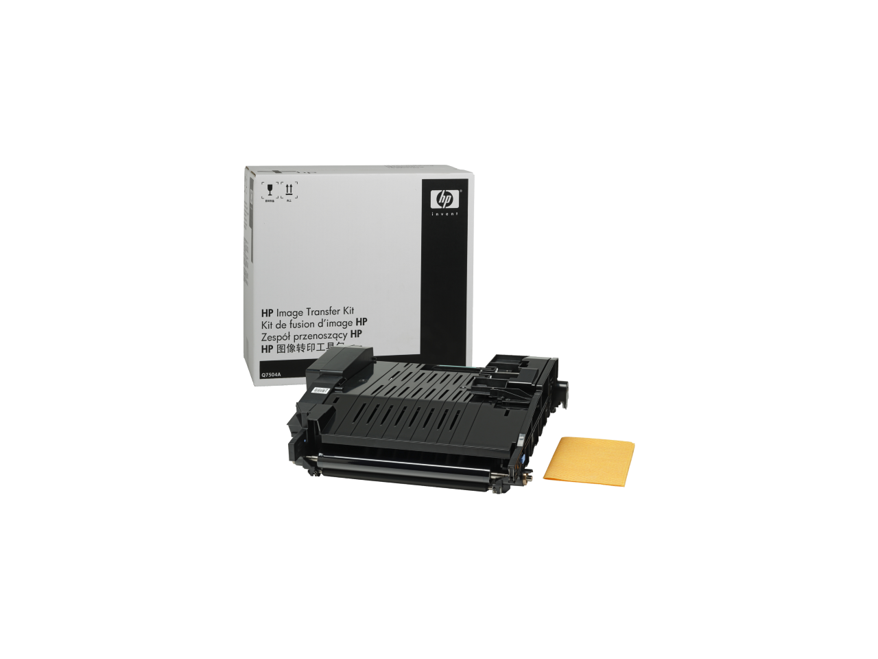 Hp Color Laserjet Q7504a Image Transfer Kit Up To 120000 Pages