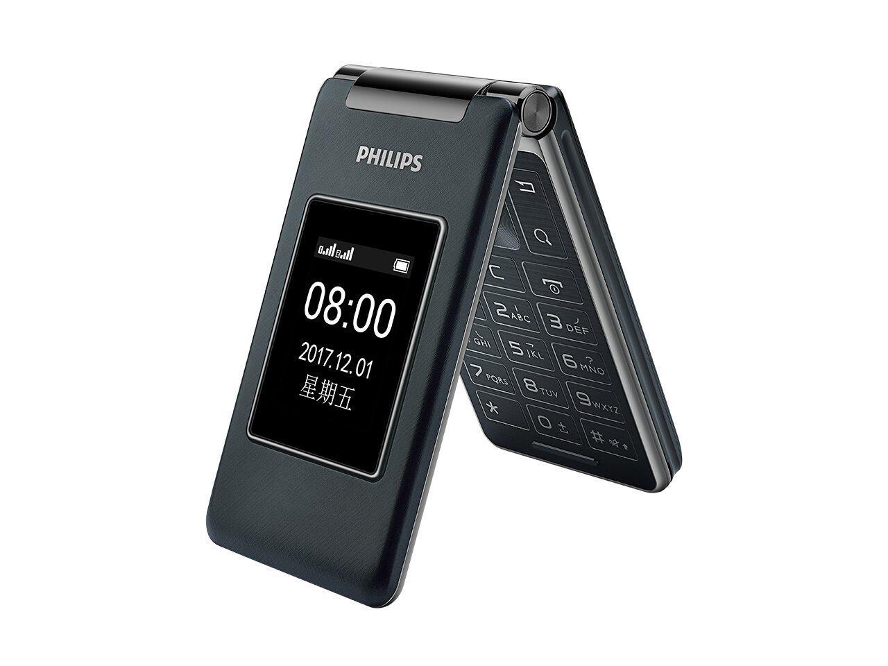 Philips e212a телефон-раскладушка. Телефон раскладушка с кнопкой сос. Телефон Филипс раскладушка. Кнопочный телефон Филипс с мощной батареей для пожилых раскладушка.