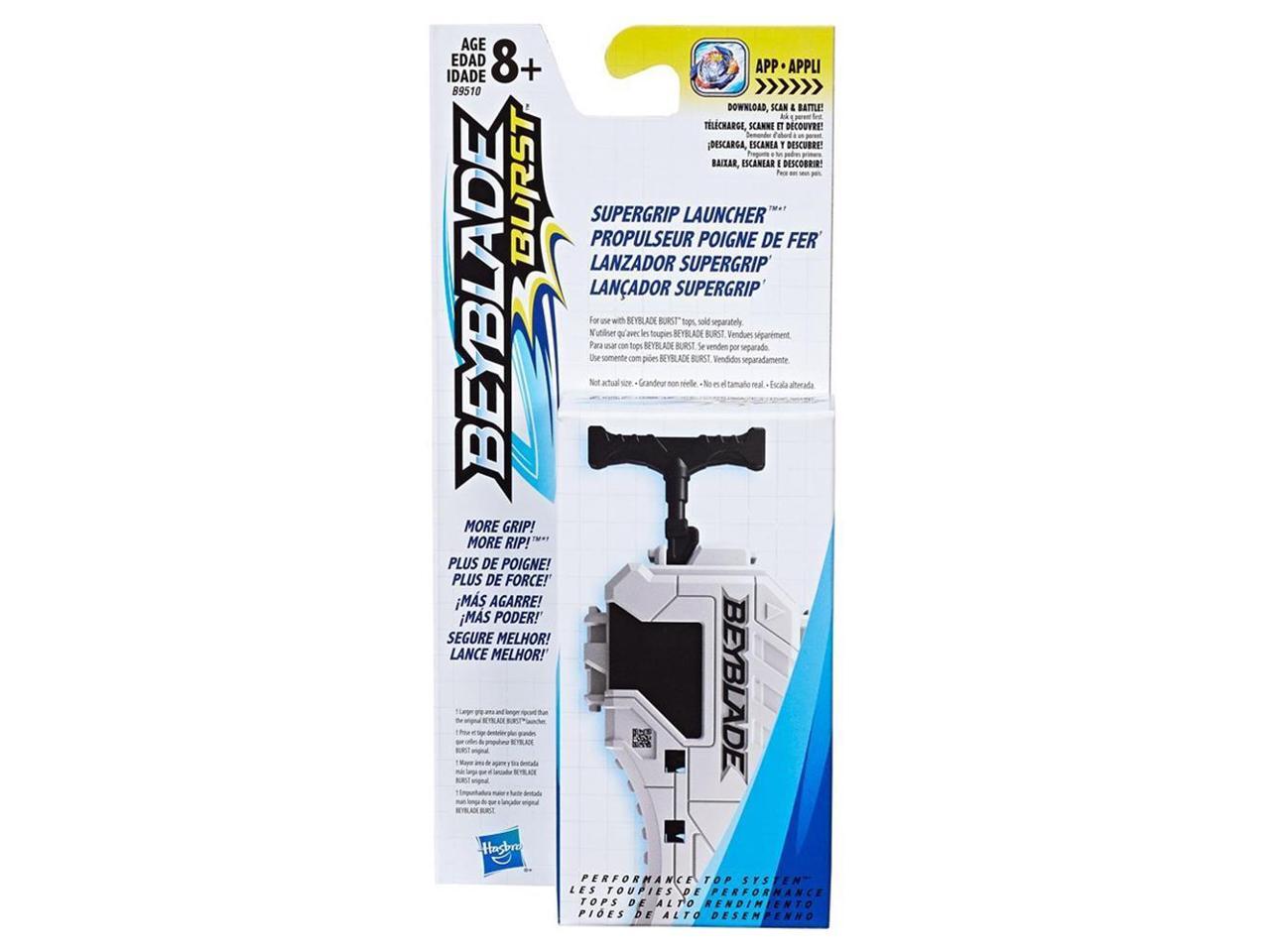 beyblade burst e