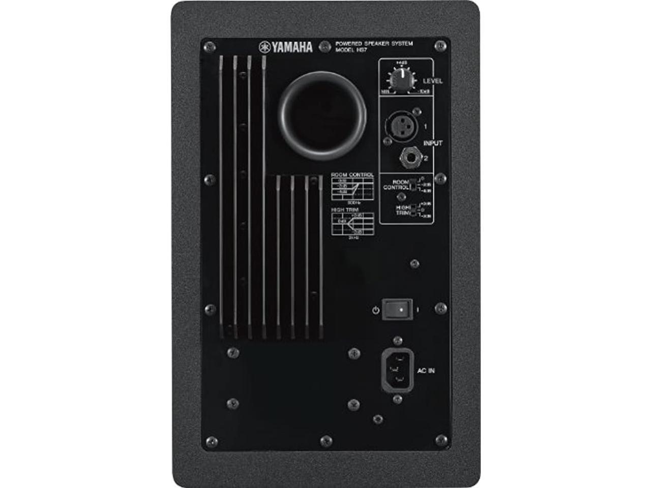 buy yamaha hs7