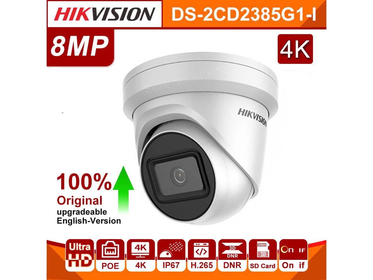 Hikvision DS-2CD2385G1-I White 8PM 4K IP POE CCTV Dome 30M IR IP67 Turret Camera 