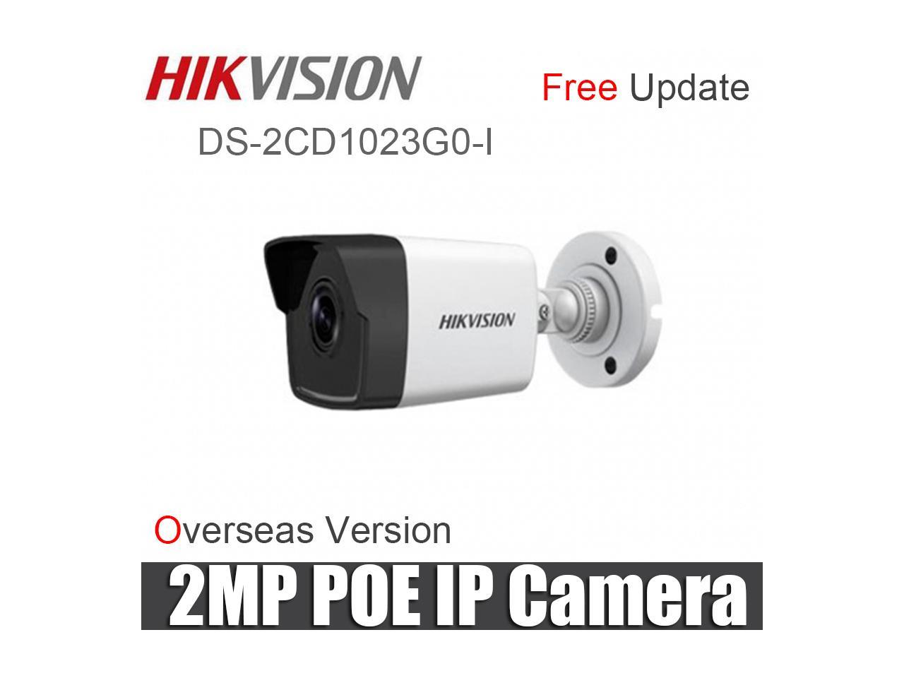hikvision ip camera 2mp bullet