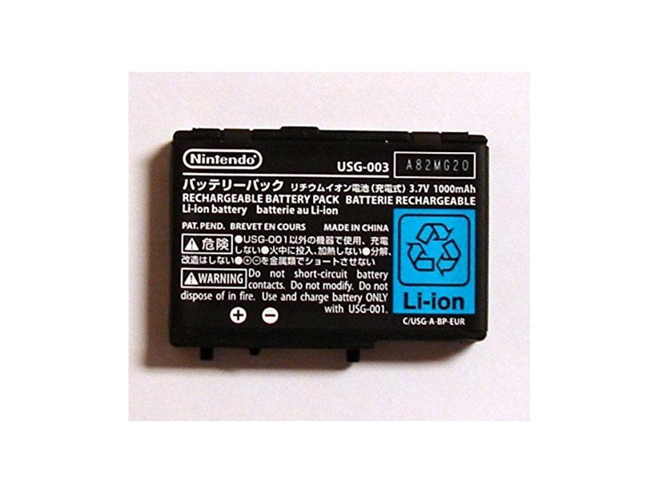 New Oem Original Nintendo Ds Lite Ndsl Usg 003 Usg 001 Battery Newegg Com