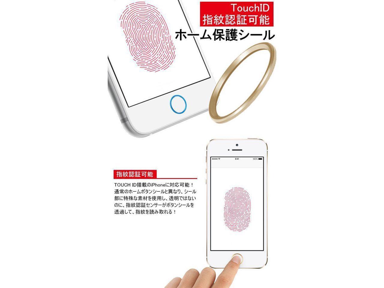 Sakula Home Button Sticker Touch Id Button For Iphone 7 7 Plus 6s Plus 6s 6 Plus 6 5s Se Ipad Mini Ipad Air Newegg Com