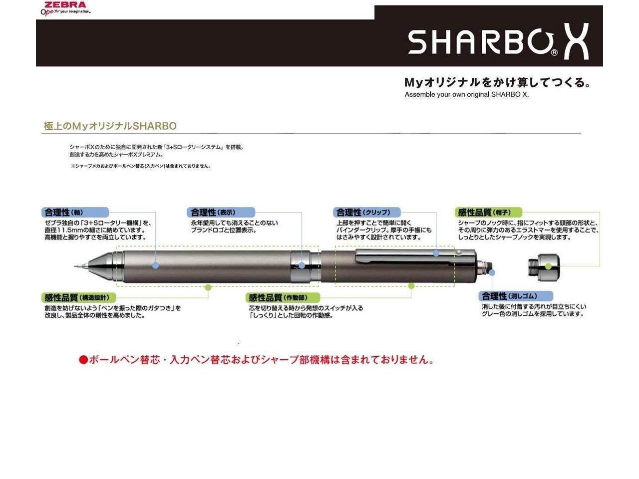 Zebra Sharbo X Refill Mechanical Pencil Unit 0.5 mm SB-X-5-B1 