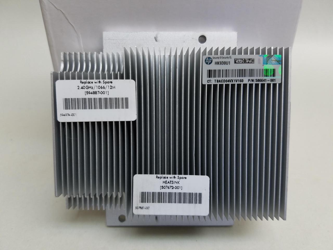 Ventilador de PC LGA 1366 Radiador, Procesador, Socket B HP 507672-001