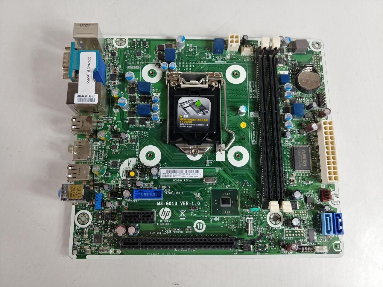 Used Very Good Hp 803189 001 Prodesk 400 G2 Sff Lga 1150 Socket H3 Ddr3 Sdram Motherboard Newegg Com