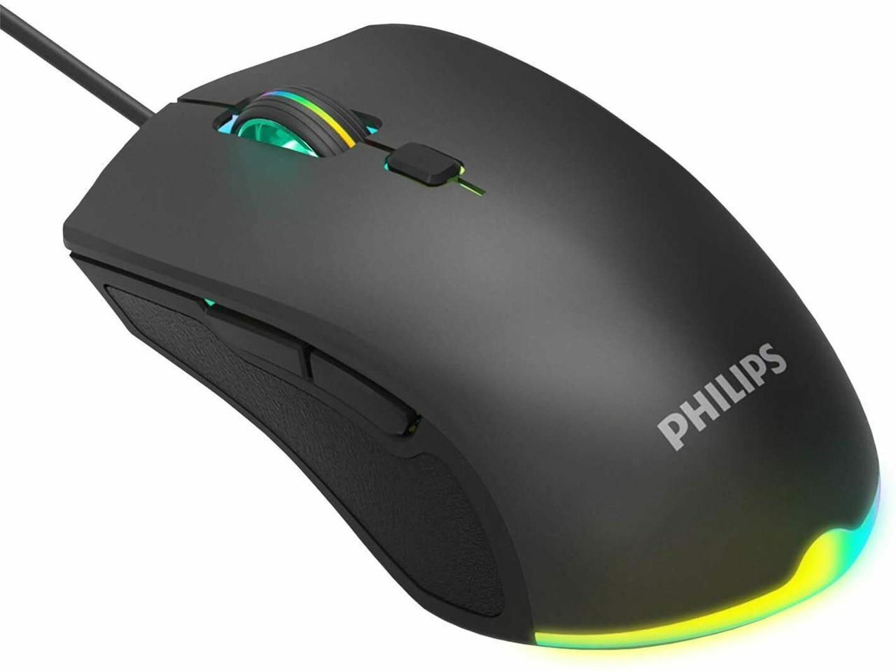 how to adjust etekcity gaming mouse light