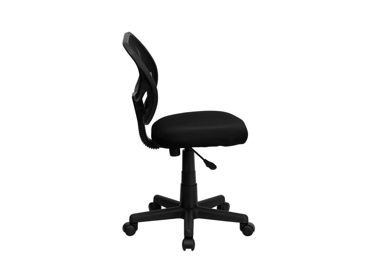 Low Back Black Mesh Swivel Task Office Chair with Curved ...