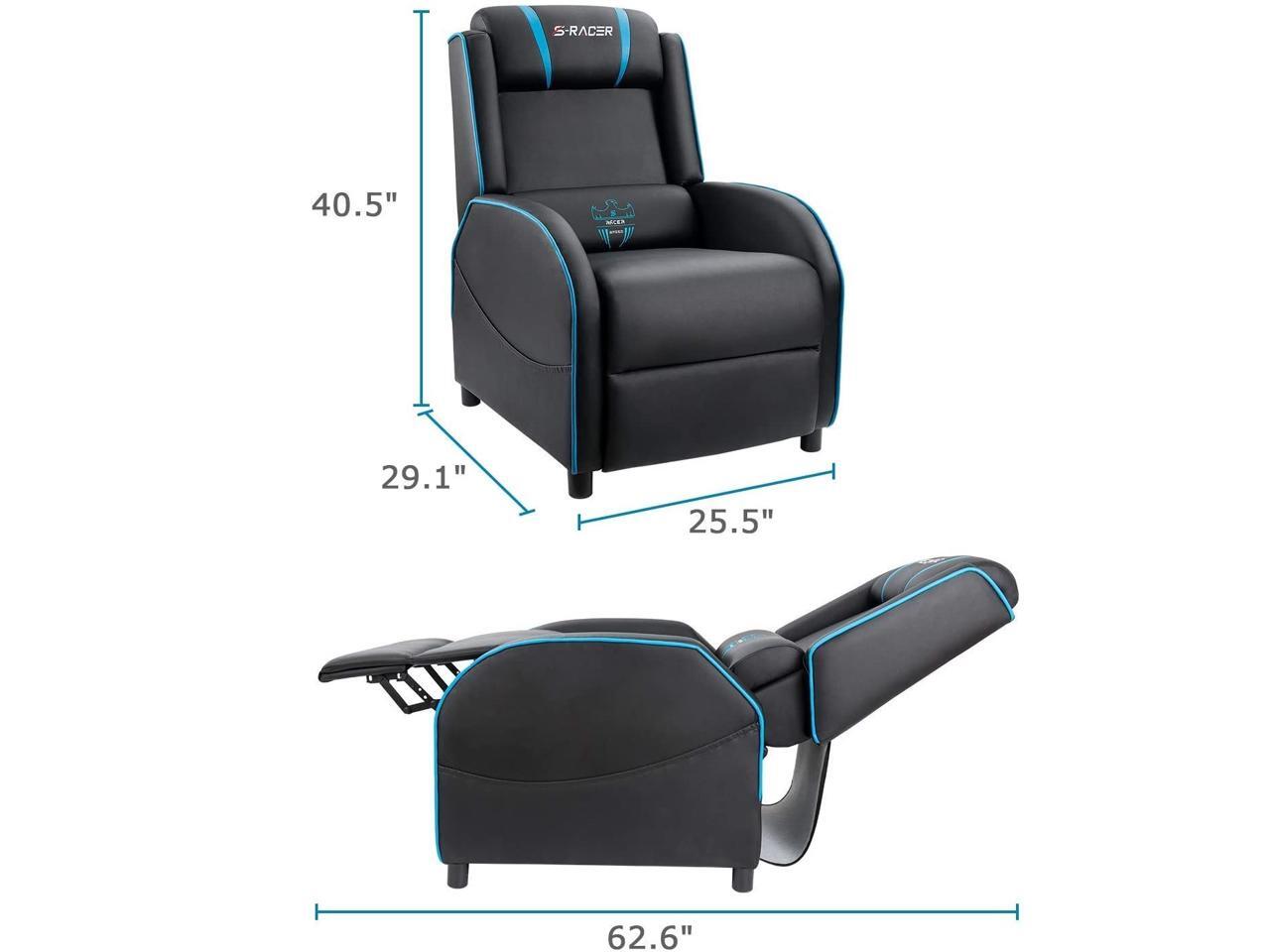 homall recliner