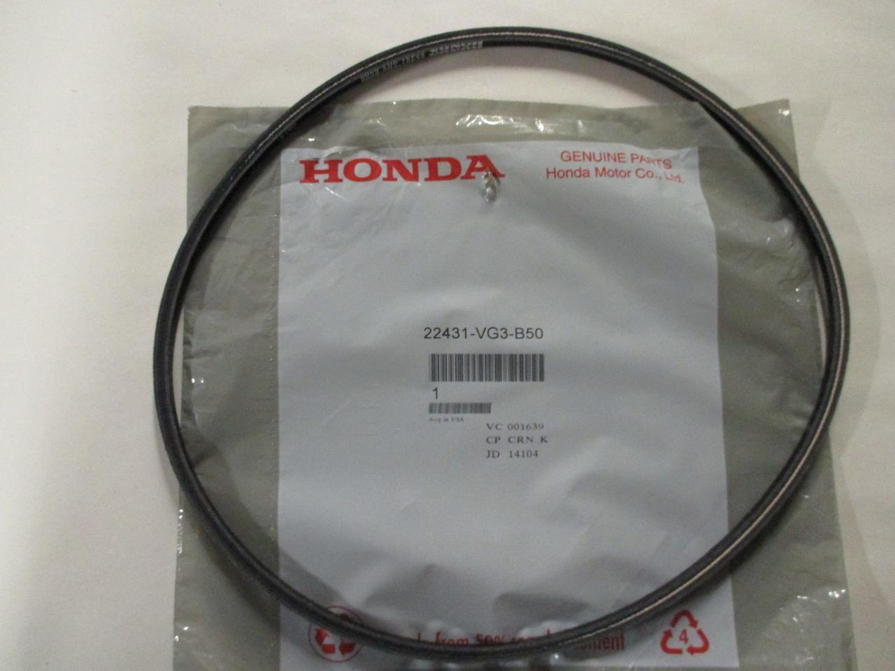 Genuine Honda 22431-V45-A11 V-Belt SA-37 Fits HSS724A HSS928A HSS1332A 