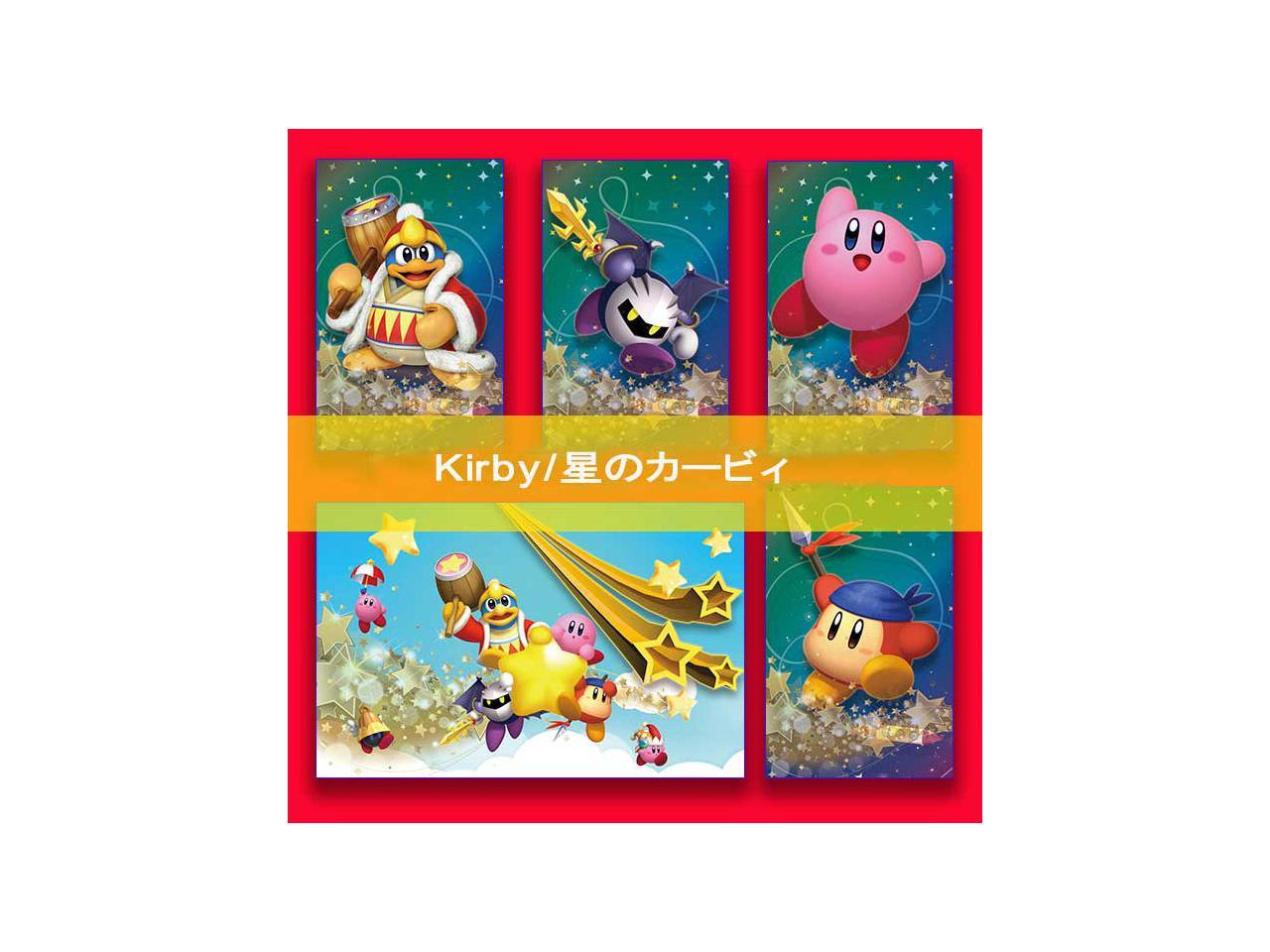 star allies amiibo