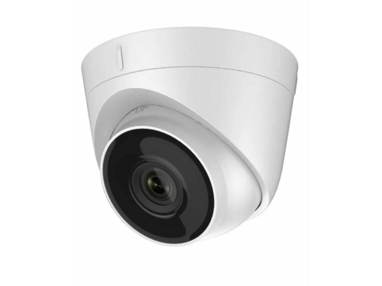 hikvision turret ip camera