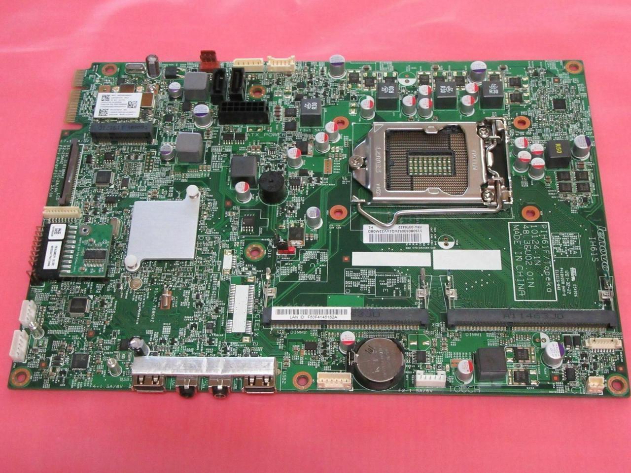 Refurbished: Lenovo ThinkCentre M71z 20