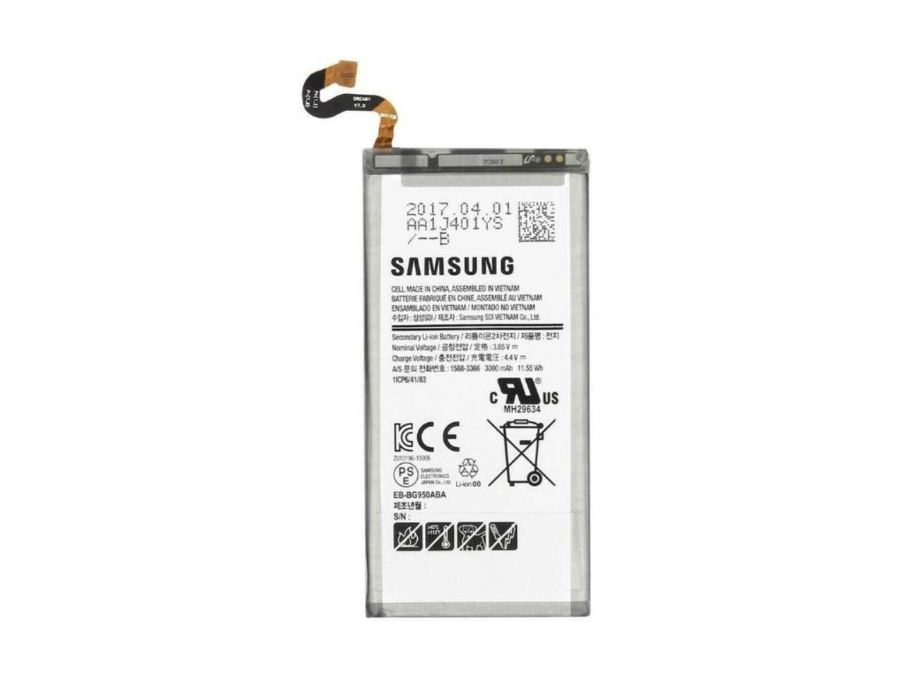 samsung galaxy s8 mah