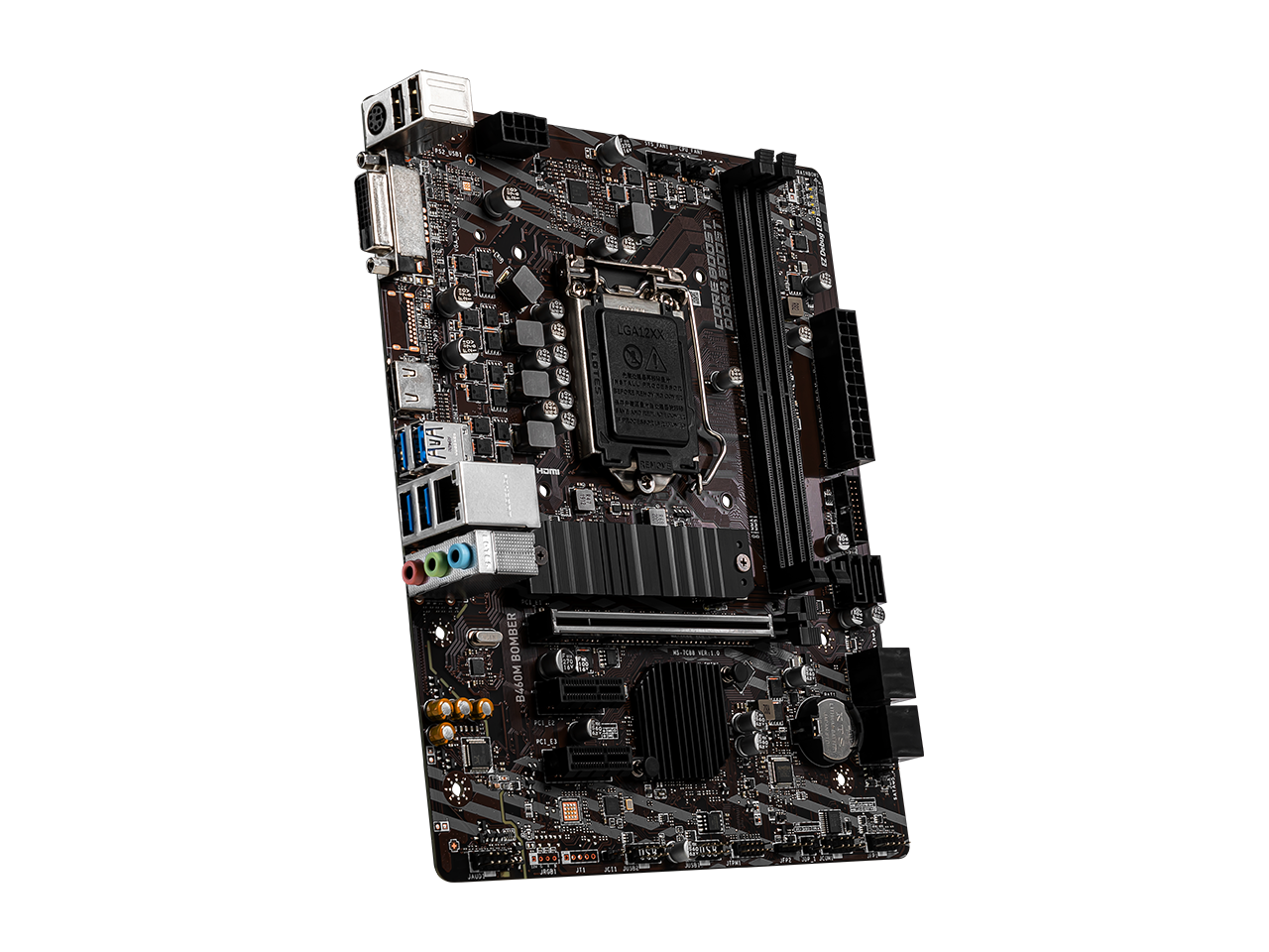 Материнская плата msi lga 1200 b460m pro vdh есть ли блютуз