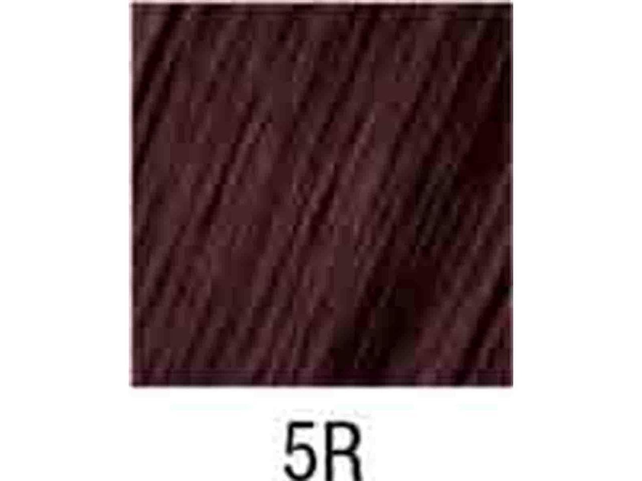 Kenra Permanent Color 5R Light Brown Red Hair Coloring Creme 3oz -  Newegg.com