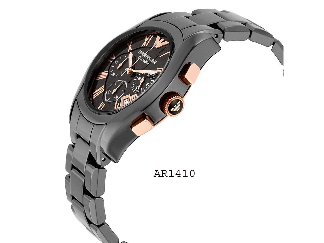 armani ar1410