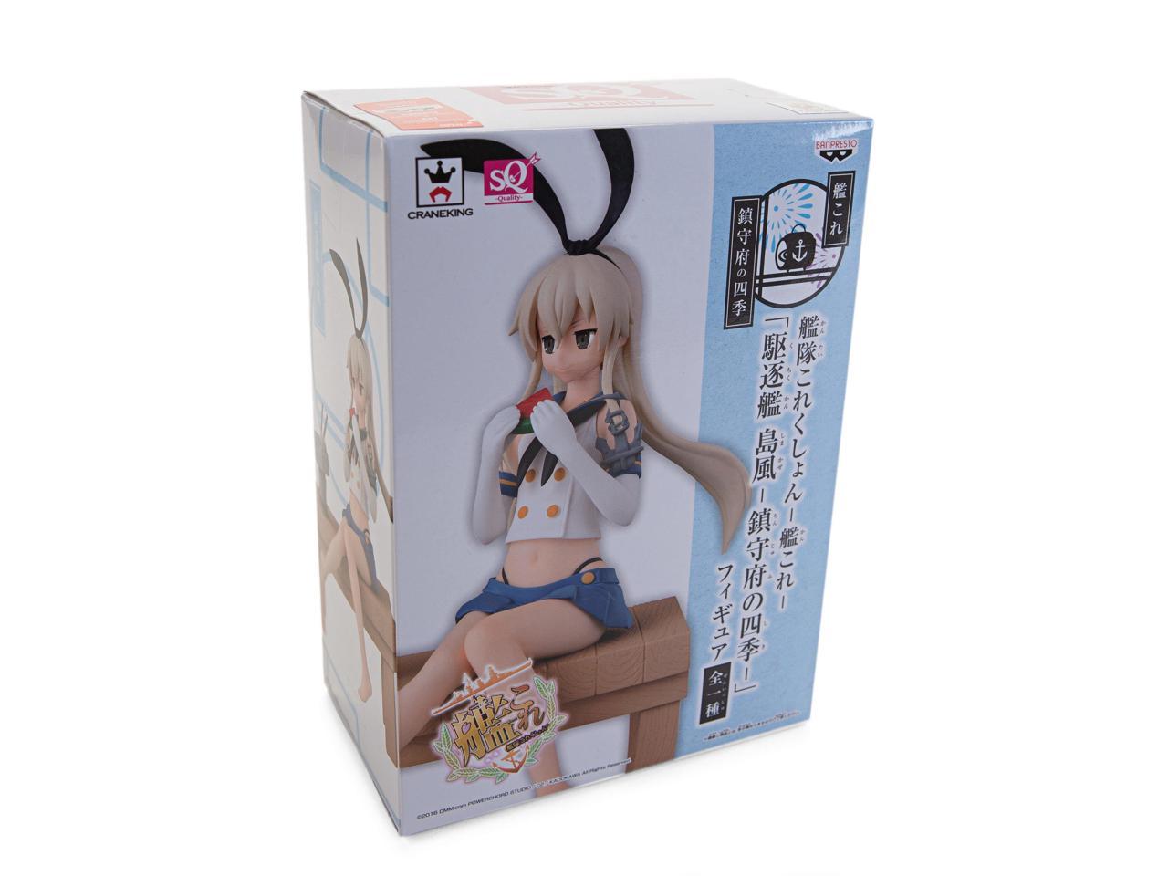 Kancolle Shimakaze The Four Seasons Of Chinjufu Naval Base Pvc Sq Figure Newegg Com