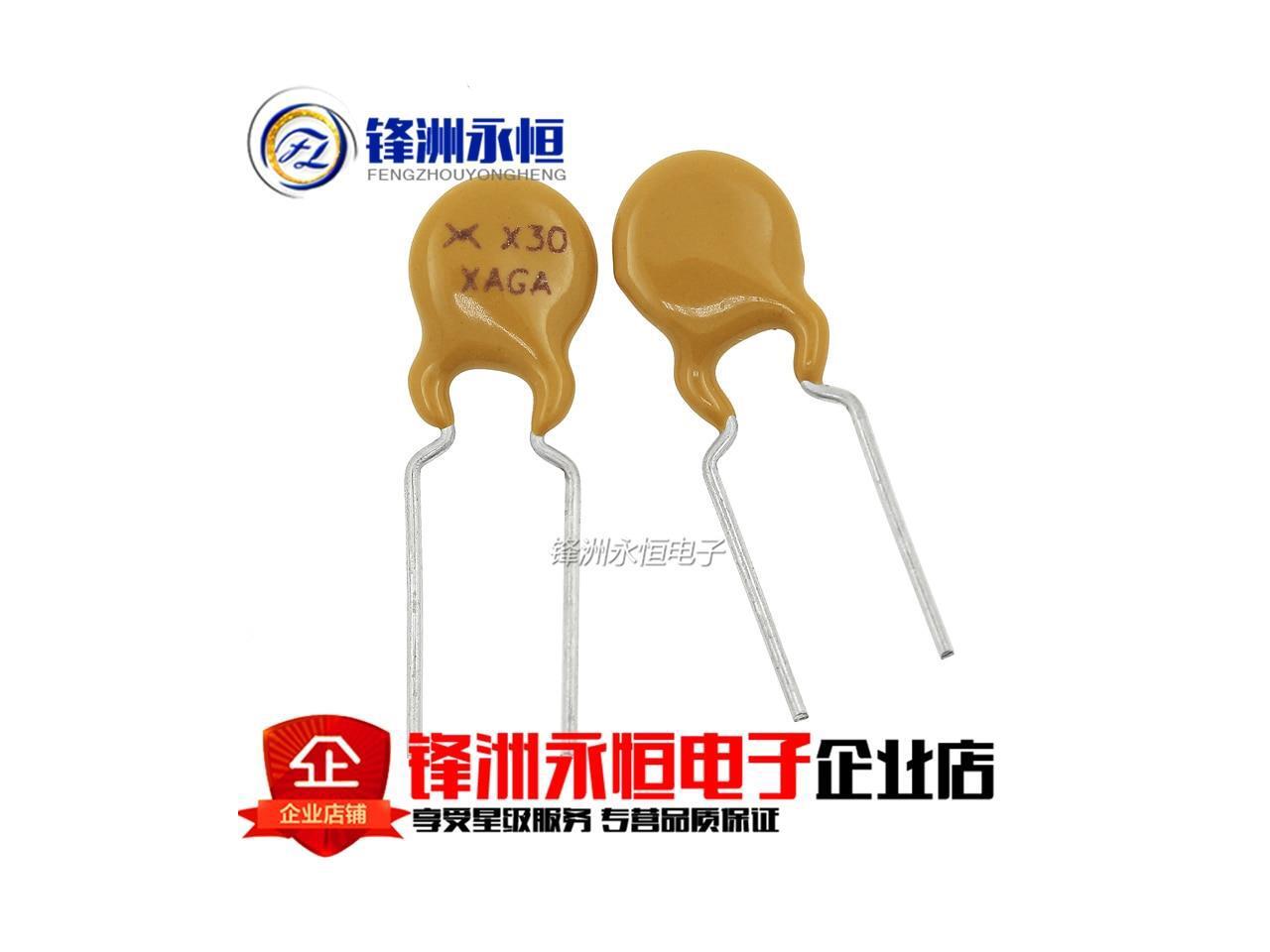 10PCS RXEF030 XF030 72V 0.3A 300MA PPTC Resettable Fuse
