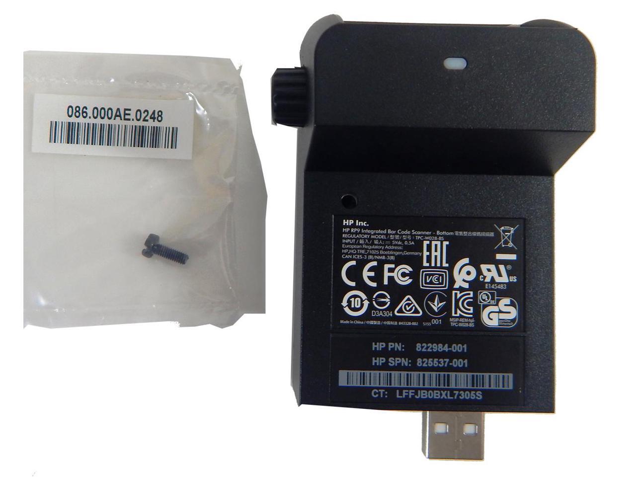 HP RP9 Integrated Bar Code Scanner Bottom N3R60AA 825537001 822984001