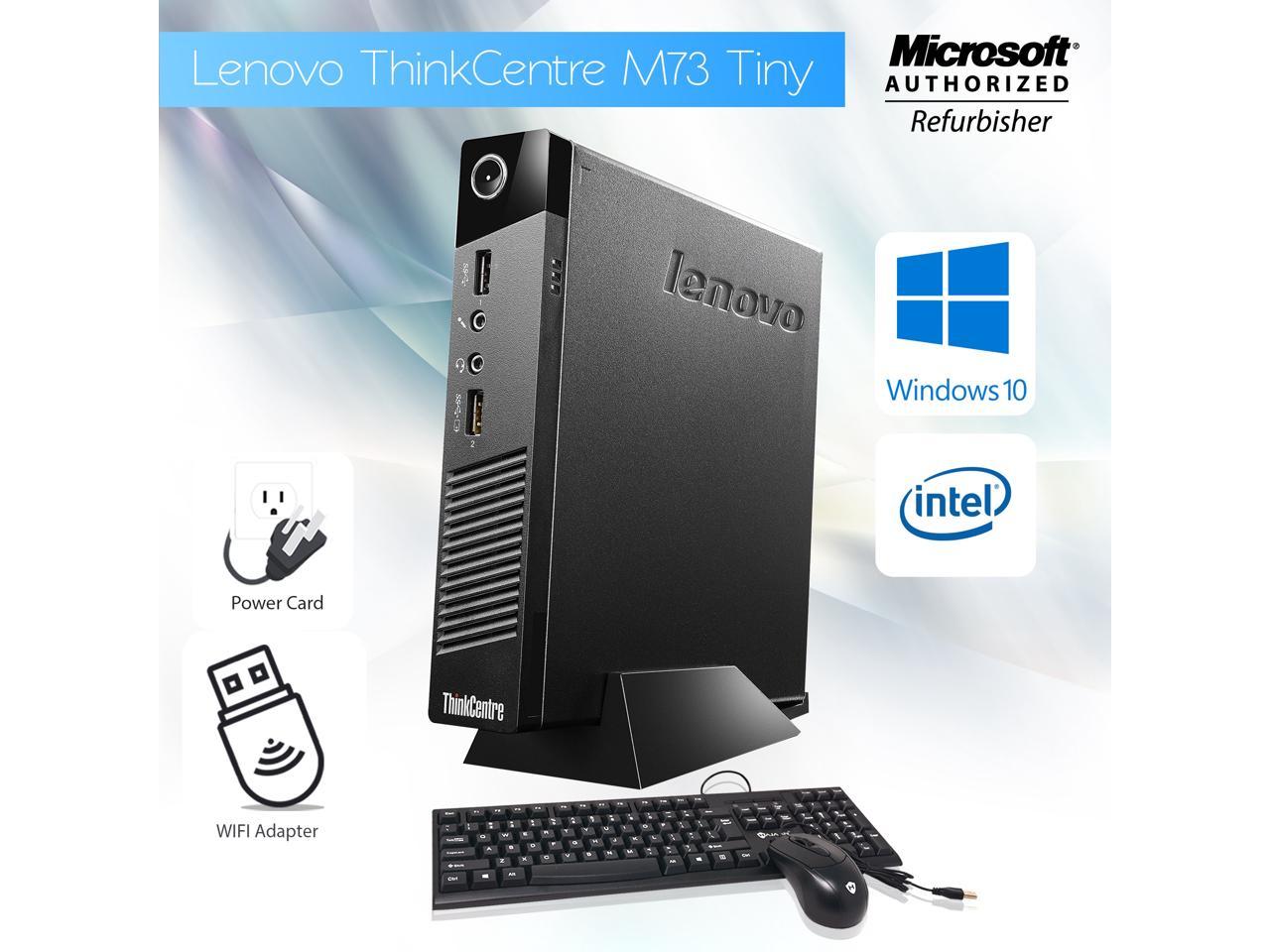 Lenovo thinkcentre m73 не включается