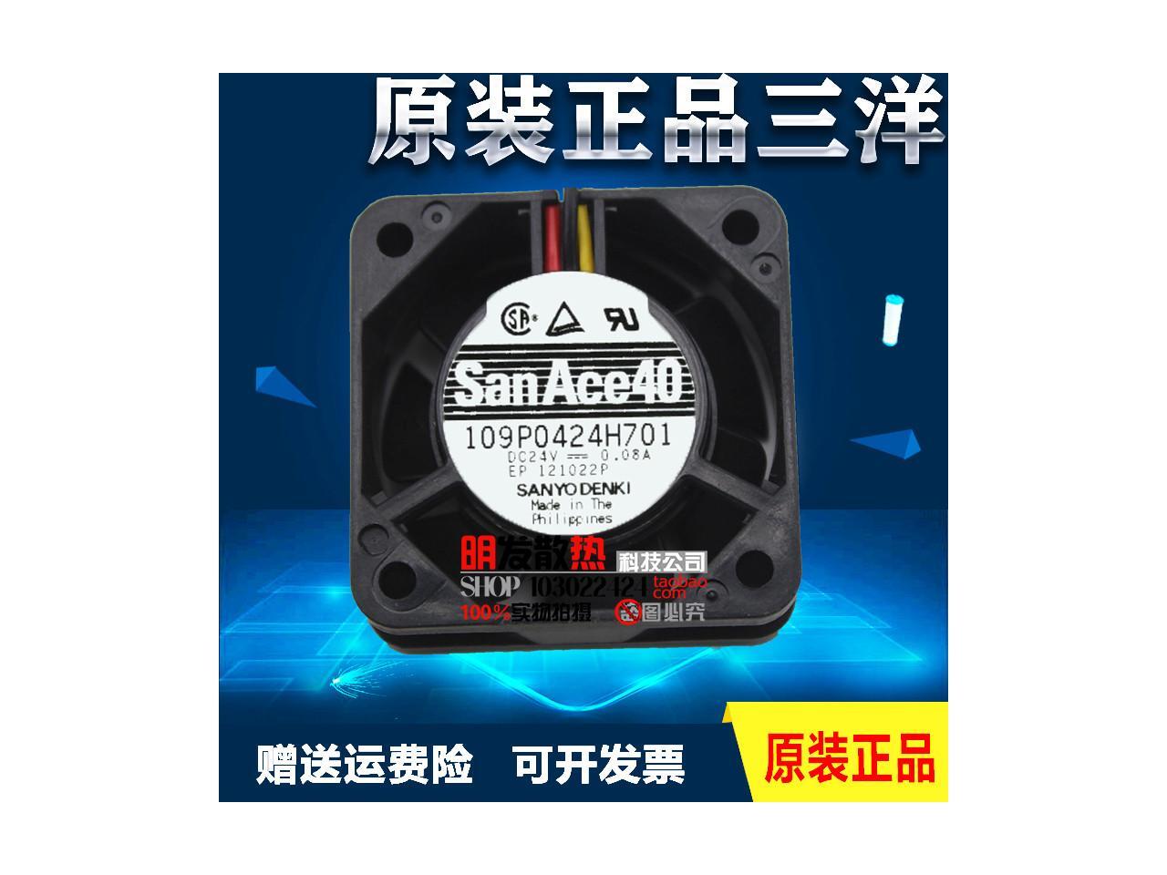 One For SANYO New DENKI 109P0824H701 24V 0.1A 8015 Ventola Di