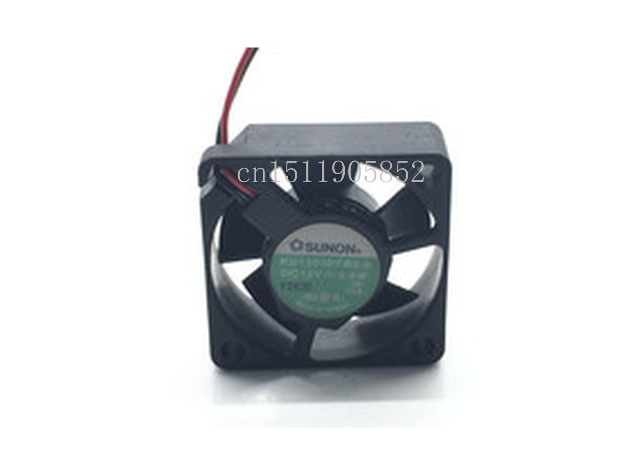 KD1203PFB28 12V 0.07A Notebook hard drive fan