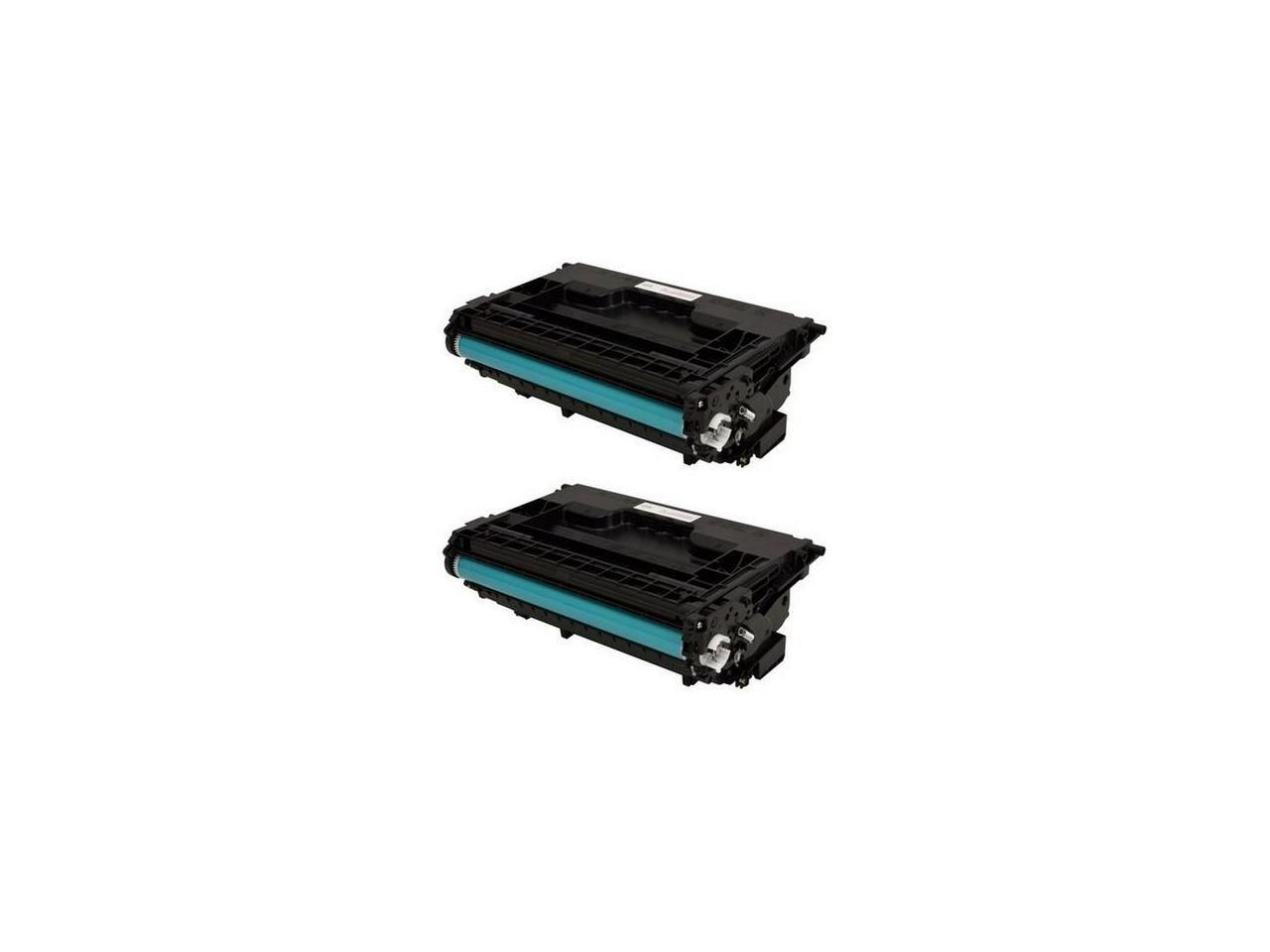SuppliesMAX Compatible Replacement for HP LaserJet Enterprise M608/M609