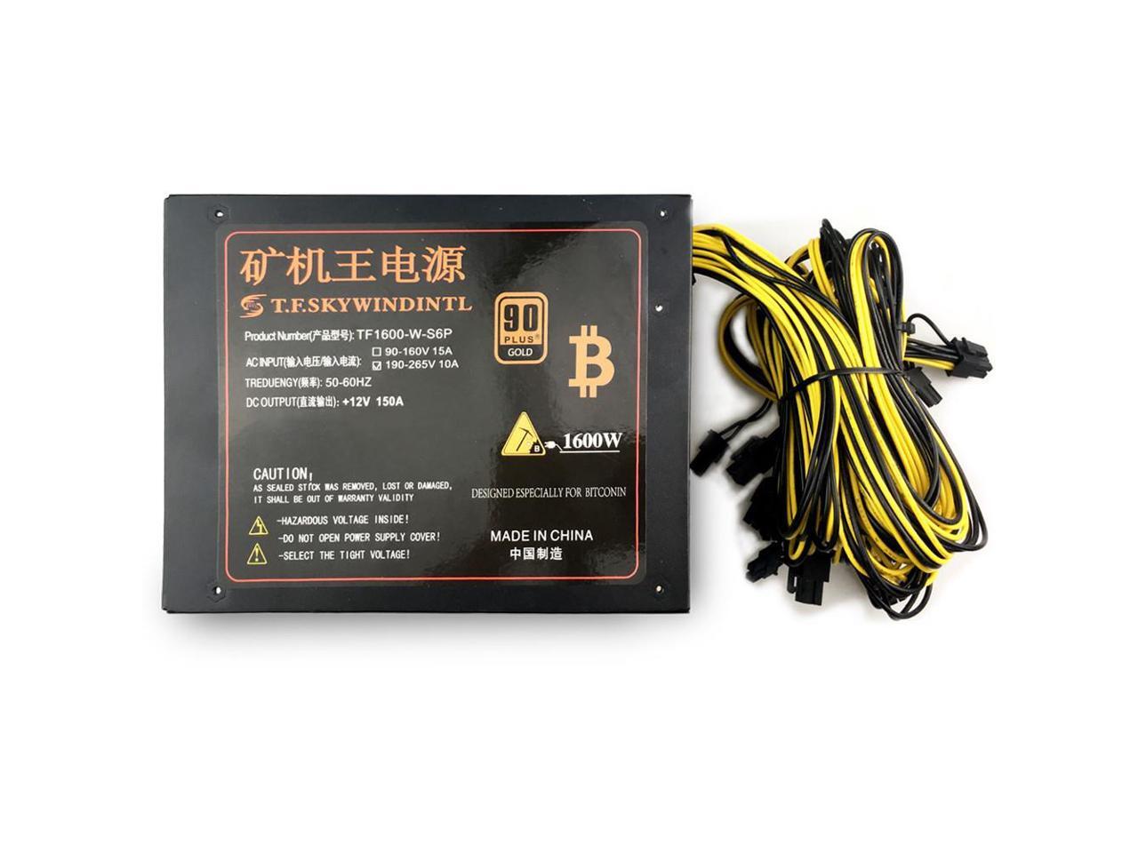 maquina mineral bitcoins value