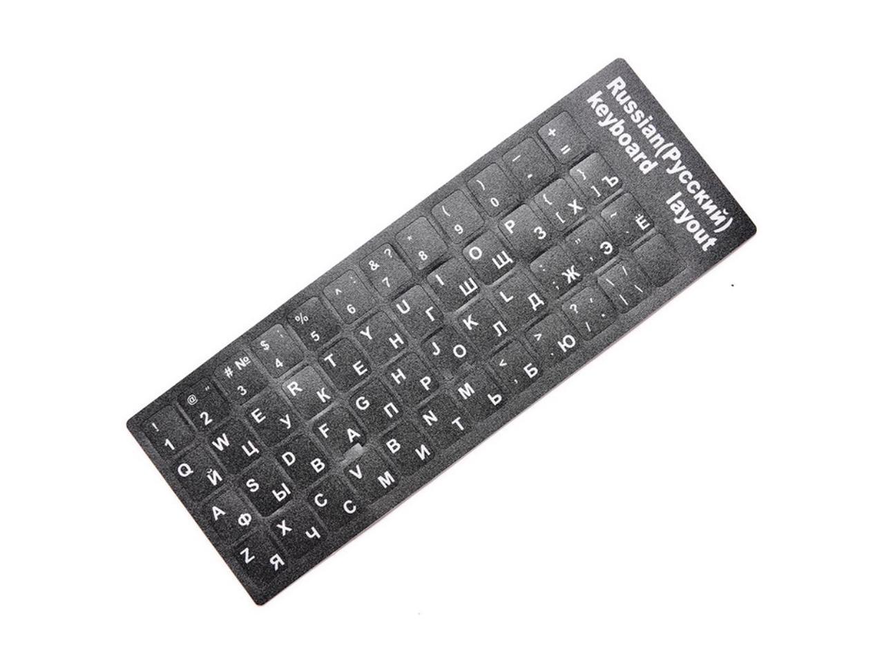 1 unidad rusa estándar teclado pegatina disposición Durable Alfabeto ...