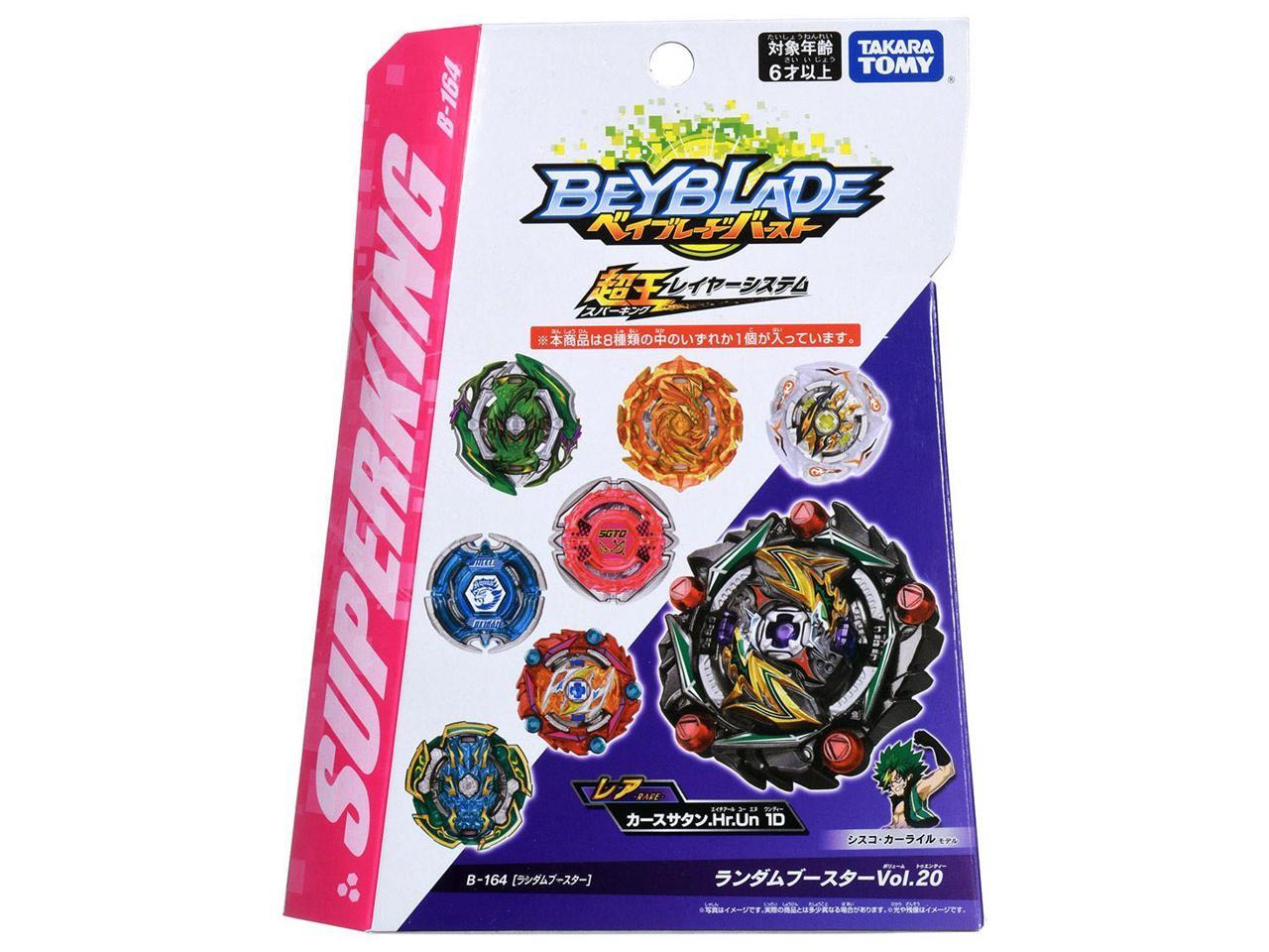 original takara tomy beyblade
