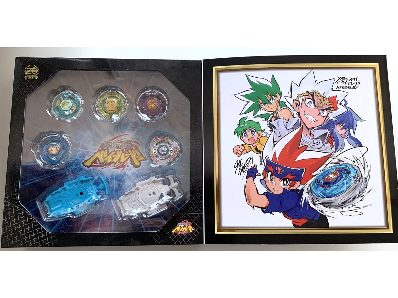 show me all the beyblade