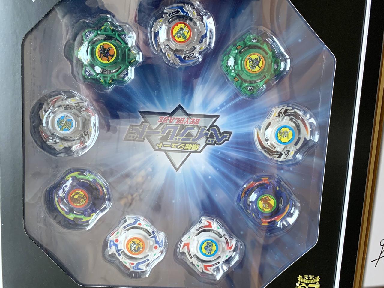 show me all the beyblade