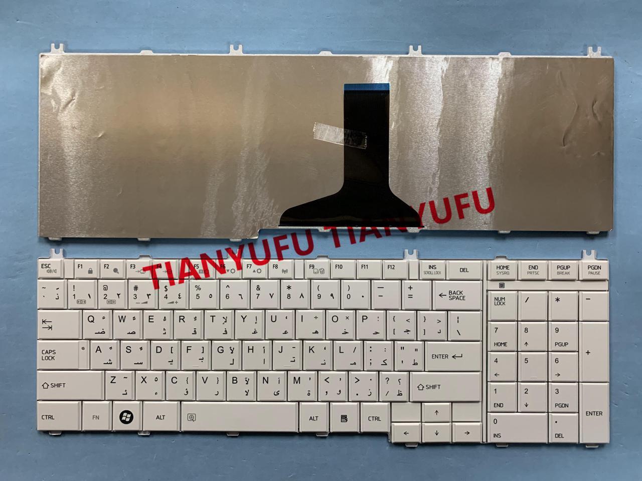 For Toshiba Satellite C650 C655 C660 C670 C675 L650 L750 L755 Keyboard Arabic White Ar Laptop