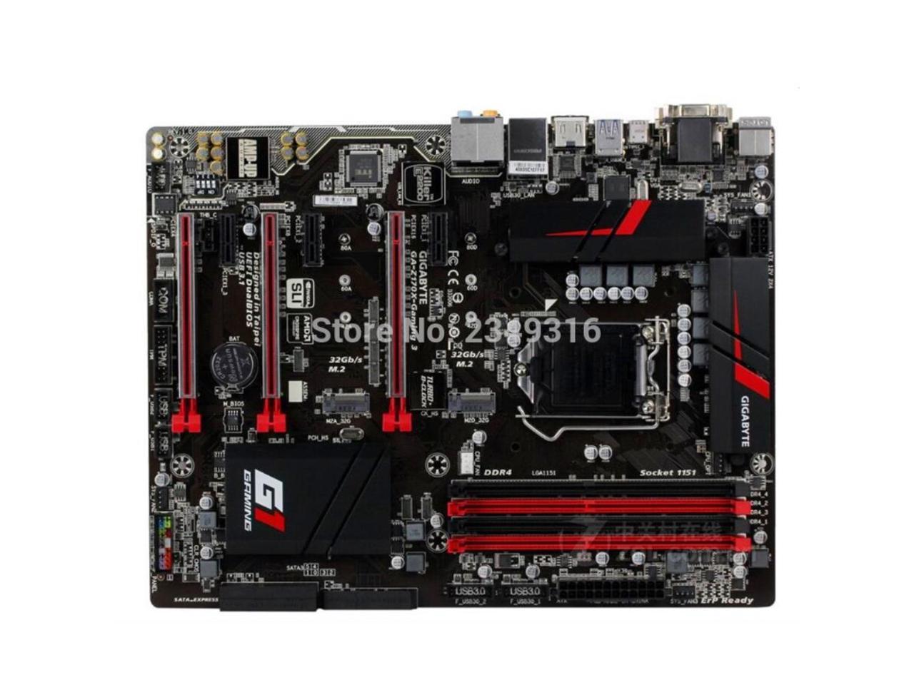 gigabyte 61 motherboard driver