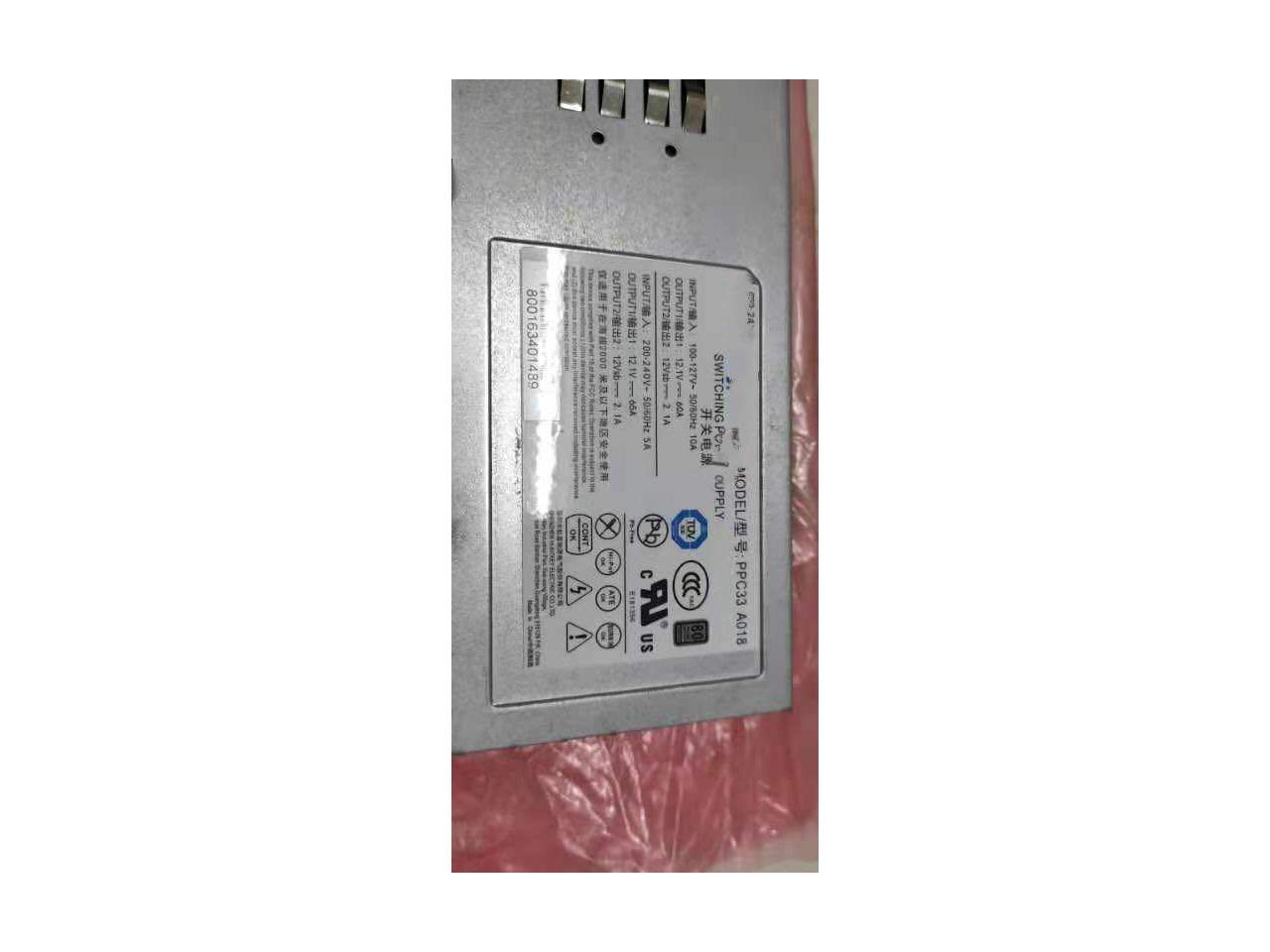 白 フリル付 for RH2288H RH2285V2 Server Power Supply 460W PS-2461