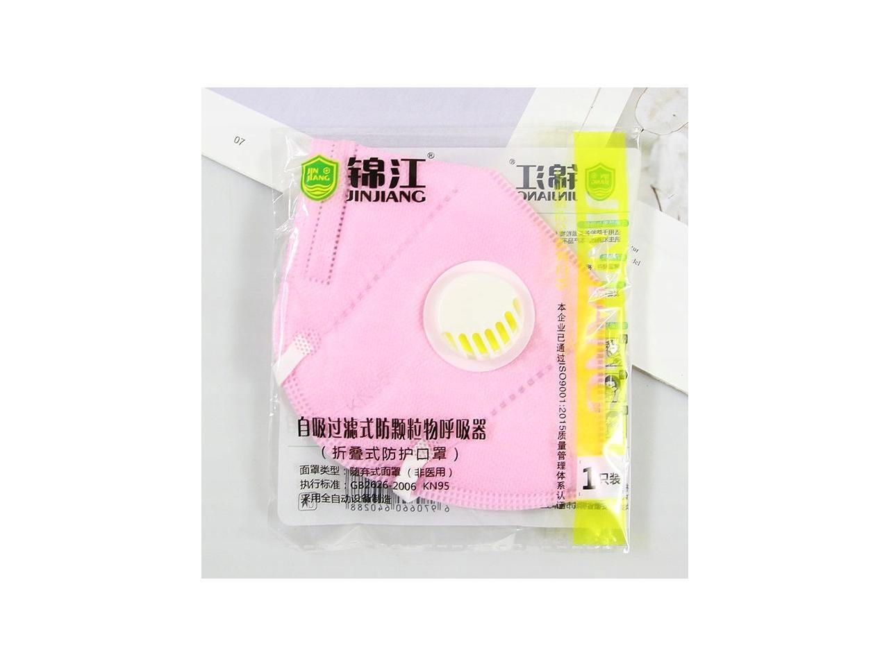 20 Pieces KN95 Mask JINJIANG Face Mask FFP2 PM2.5 Health Protector 100