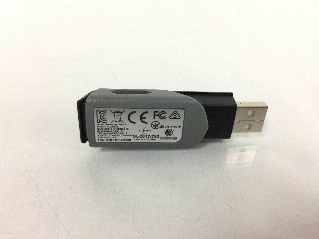 rda0012