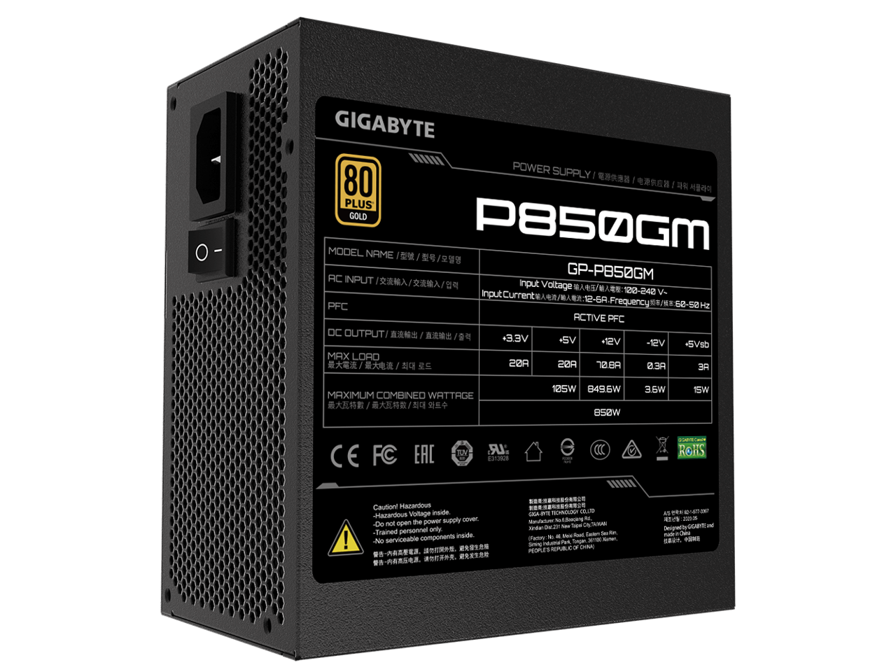 Gigabyte gp p850gm обзор