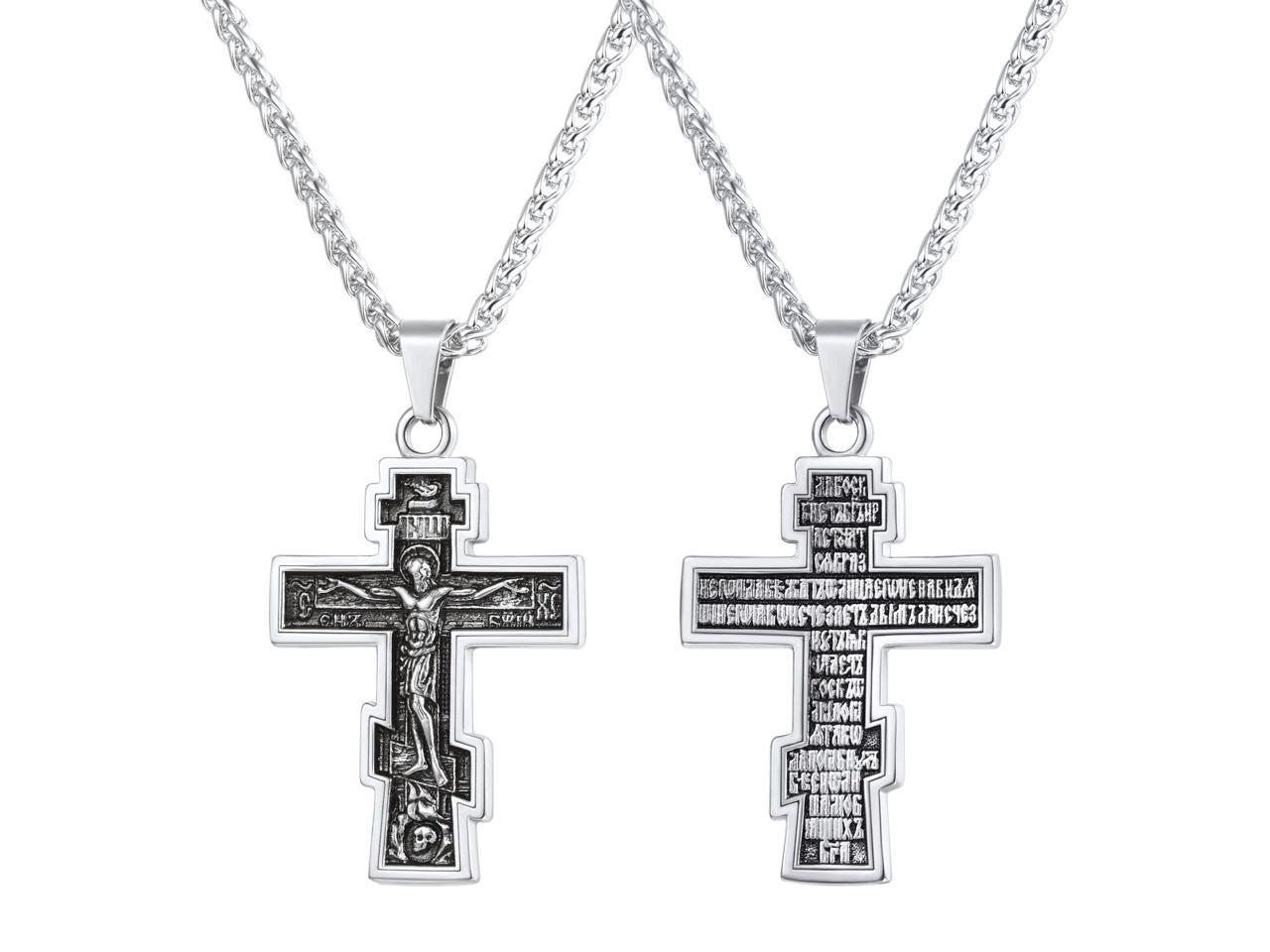 Byzantine Crucifix Cross Necklace Christian Jewelry Vintage Stainless Steel T For Men Women