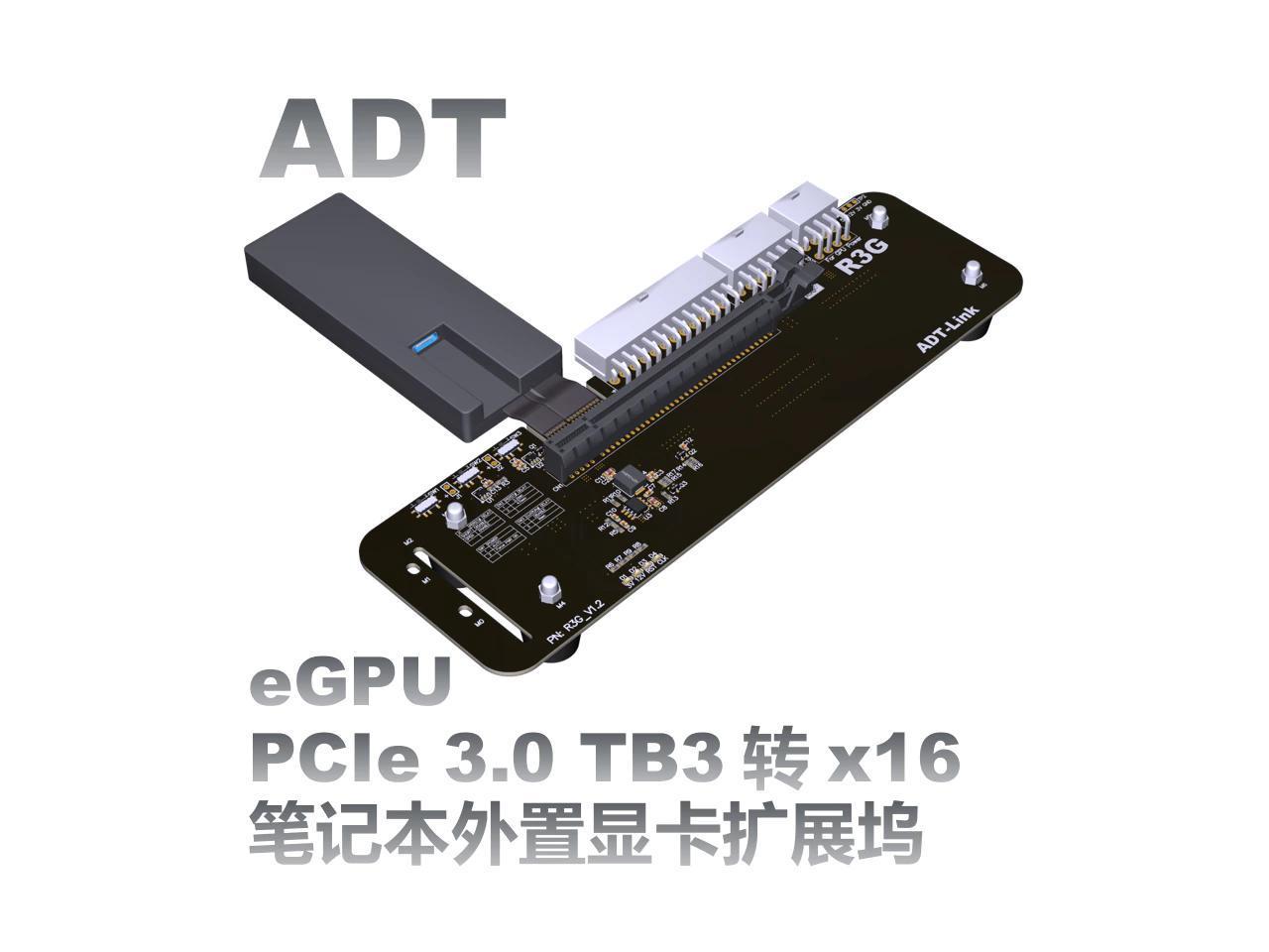 ADT- R43SG-TB3 PCIe x16 PCI-e x16 to TB3 Extension Cable PCI