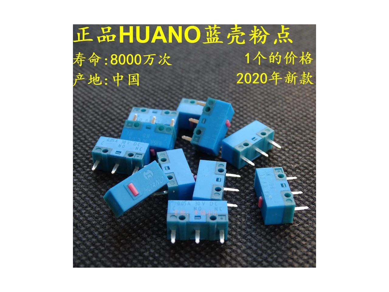 New Arrival original Huano Mouse micro switch blue shell blue dot micro button